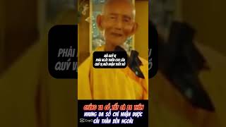 Nam Mô A Di Đà Phật 🙏🙏🙏