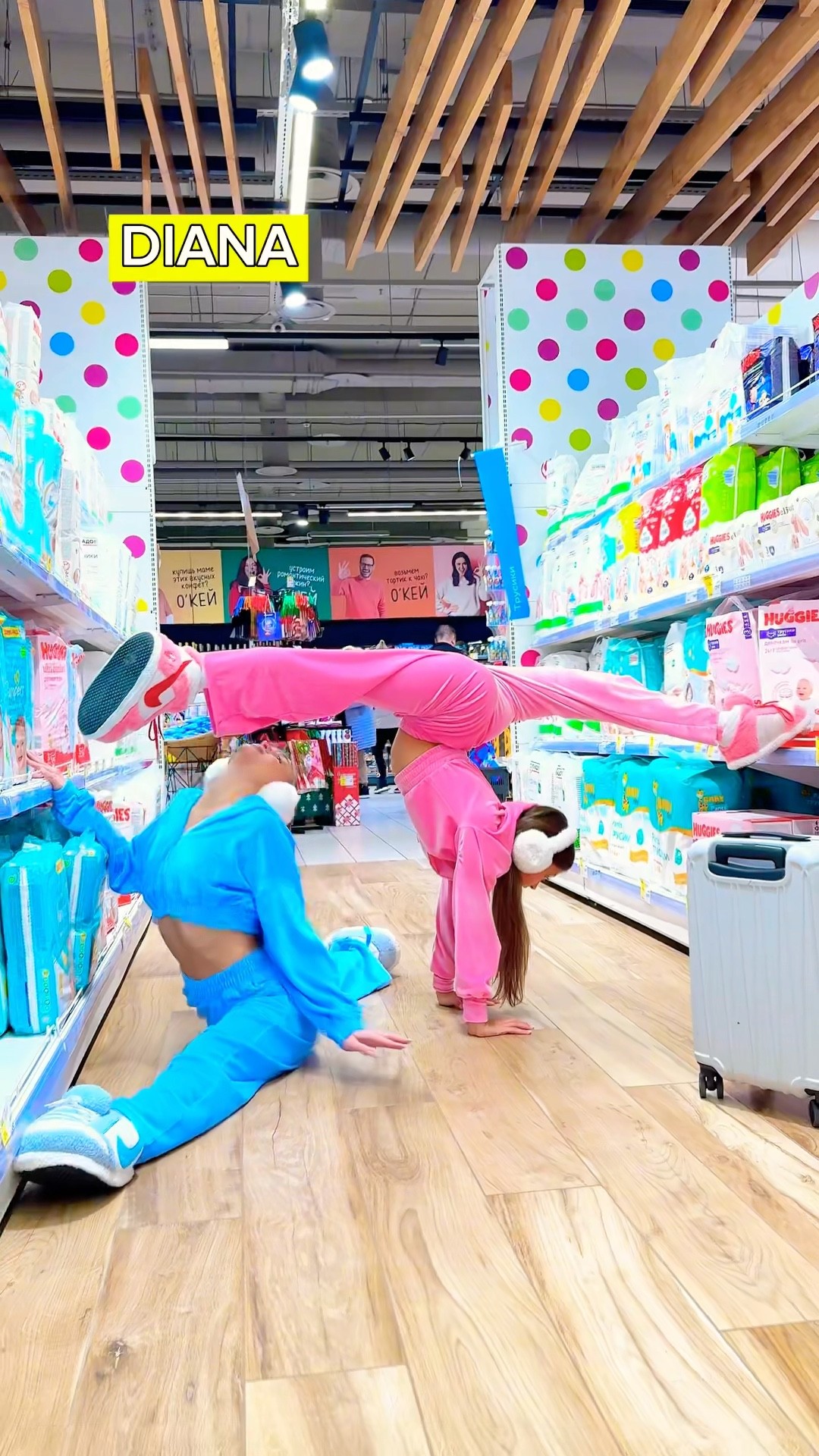 Rate our shopping ?? : 1-10?