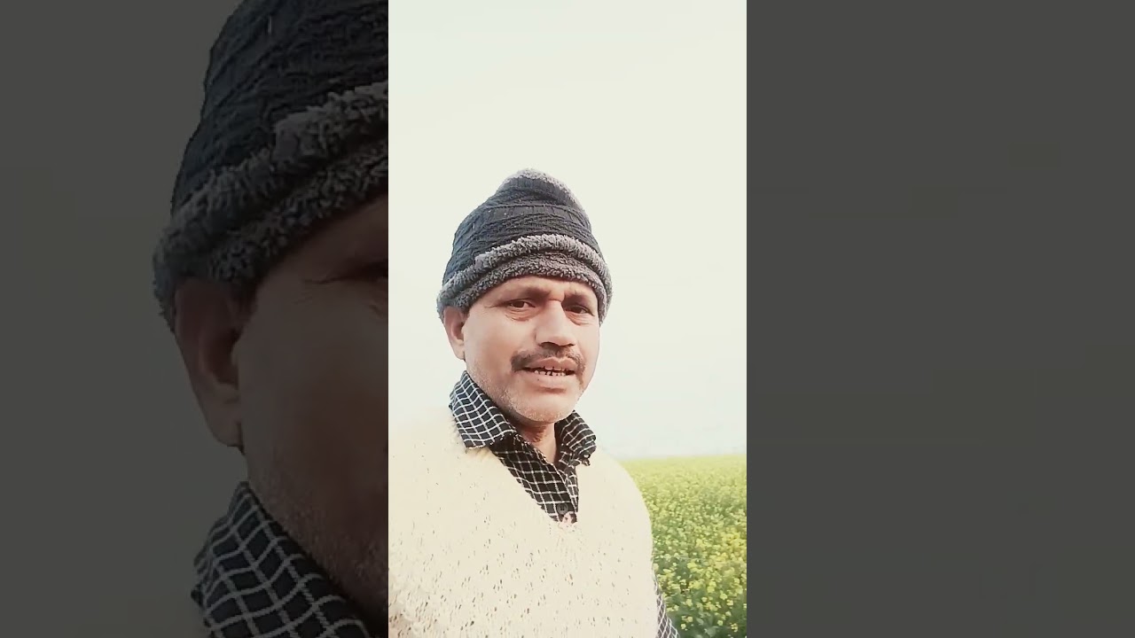 जिए तोजिए कैसे