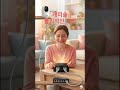 뉴스에 나온 CCTV 해킹, 우리 집은 안전할까? (해결책 공개)