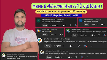 MSME UDYAM Registration Latitude Longitude Map Problem Red Icon Inspect Element Mobile se Fixed