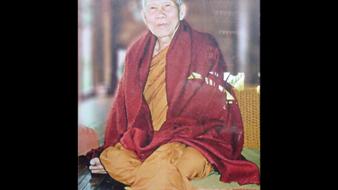 หลวงปู่หล้า เขมปัตโต - ทุกข์ในวัฏสงสาร 1