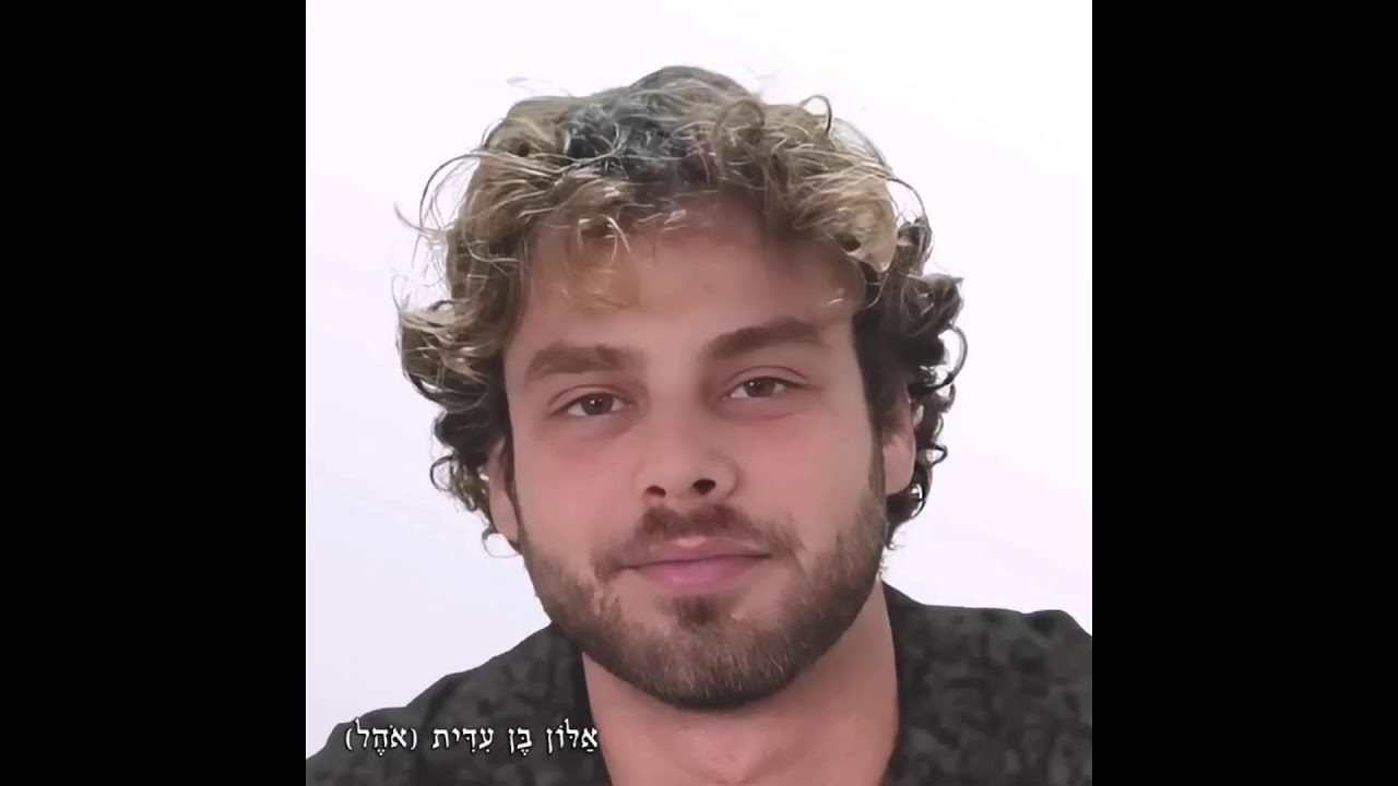 Tikoun Haclali ensemble Ouman Kotel - 26 août -תיקון הכללי אומן כותל