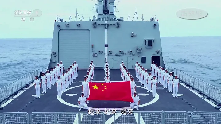 [New version in 2021] National Anthem MV of China (PRC) (CCTV1 version) - DayDayNews