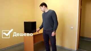 Убрать запах Убрать запах