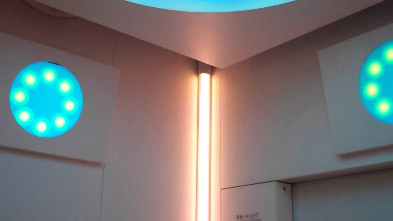 Elevator ride in Shanghai World Financial Center