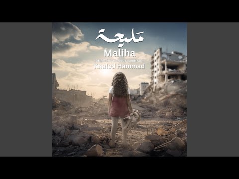 YouTube पर Maliha Theme 5, Vol. 1 (feat. Redwan El Asmar) देखें