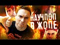 Что не так с научпопом? | kvashenov