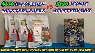 WOW! Opening $150 in @PokeRev Mystery Packs vs $150 Iconic Mystery Box - which is the BETTER VALUE?!
