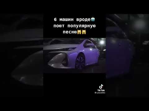 Ты ведешь машину сегодня