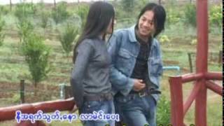 Video thumbnail of "အုံနွို့ꩻမွုန်းနီ @ ခွန်ရုဲင်းဟန်"