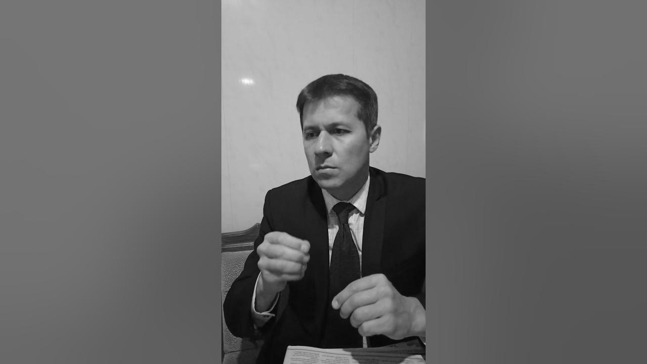 Трикоз Антон Витальевич