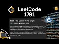 Leetcode 1791 || Find Center of Star Graph || C++ || English