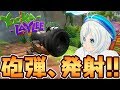 【Yooka-Laylee】吸引力が変わらないアレに〇〇を奪われました…【134】