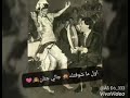 حالات واتس احمد السويسي 
