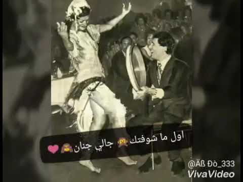 حالات واتس احمد السويسي