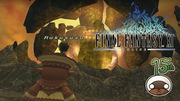 FFXI | Starting Summoner AF - The Puppet Master | Final Fantasy XI