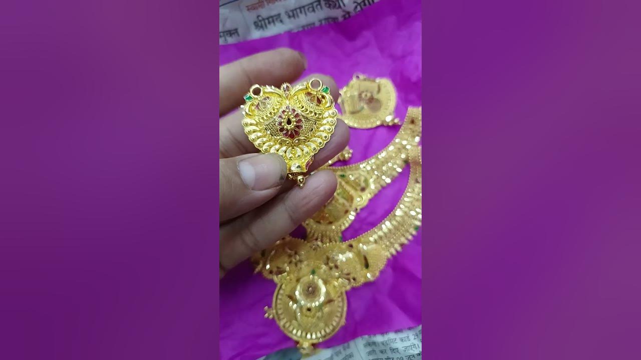 nakless-10-gram-gold-subscribe-viral-channle-video-youtube