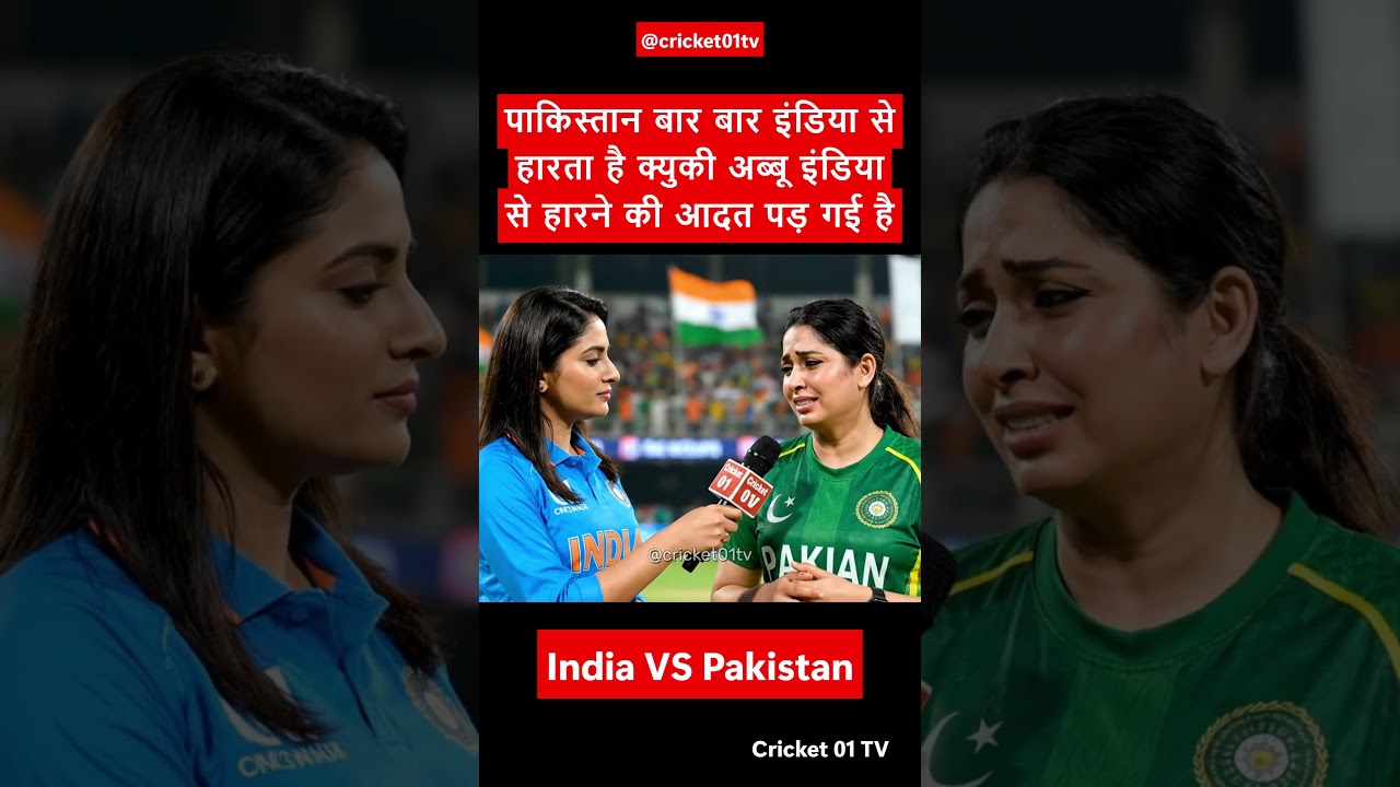 Abbu India Se Haarne Ki Aadat Pad Gayi Hai!” Pakistani Fan’s Shocking Truth 🇵🇰🔥