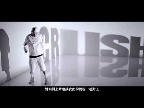 [繁中字幕] Crush - Hug me