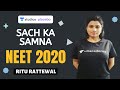 Sach ka Samna - Rapid Fire NEET Pattern Quiz | Target NEET 2020 | Ritu Rattewal