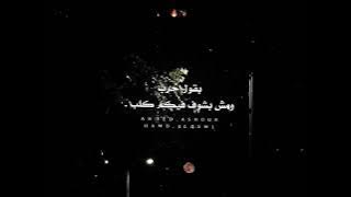 مهرجان ما جاش لسه اللي اخاف منو اسلام كابونجا الدبابه 