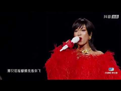 【吉克隽逸｜2023小年夜】《#彩色的黑》单曲完整版 #cpopsong #newyear #2023music