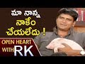 Director Ravi Babu On His Early Days Of Career