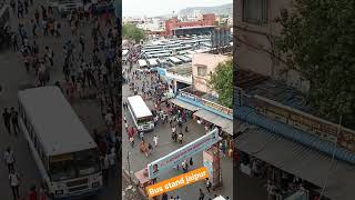 sindi camp bus stand Jaipur screenshot 5