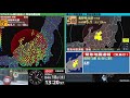 【強い地震】長野県北部　震度５強　M5.0（2026/4/18 13:20ごろ　切り抜きアーカイブ）