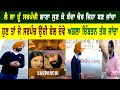 ਮੁੰਡੇ 20-20 ਲੱਖ ਰੁਪਏ ਲਾ ਕੇ ਵੀ ਸਰਪੰਚ ਨੀ ਬਣਦੇ Jaggi Sarpanch ll Bittu Chak Wala II Daily Awaz