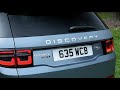 2021 Land Rover Discovery Sport & Evoque Plug-in-Hybrid | 2021 Discovery Sport & Evoque PHEV (P300e)