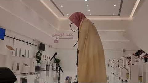 تلاوة فضيلة الشيخ. د.#ناصر_القطامي من صلاة العشاء 4 صفر 1445