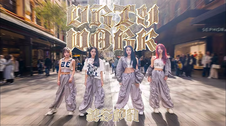 [KPOP IN PUBLIC | ONE TAKE] AESPA (에스파) - ‘DIRTY WORK’ | DANCE COVER by OnePear / Australia