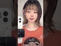 tiktokでお母さんに隠してること募集したら5000件以上集まった😂 #tiktok #なこ #ボブ #インナー #オン眉