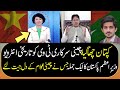 PM Imran Khan First Exclusive Interview to Chinese State Television | Makhdoom Shahab ud din