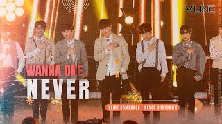 NEVER - WANNA ONE | COVER BY: LIXX, JUAN, ALEE, PRINCE