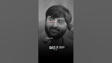 Devayat Khavad new status | માલ હે તો મહોબ્બ્ત હે 💸 #devayatkhavad #havajonibethak #trending