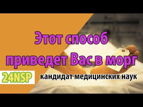 Чем опасна чистка печени оливковым маслом и лимонным соком? ✓ Отзыв практикующего врача!