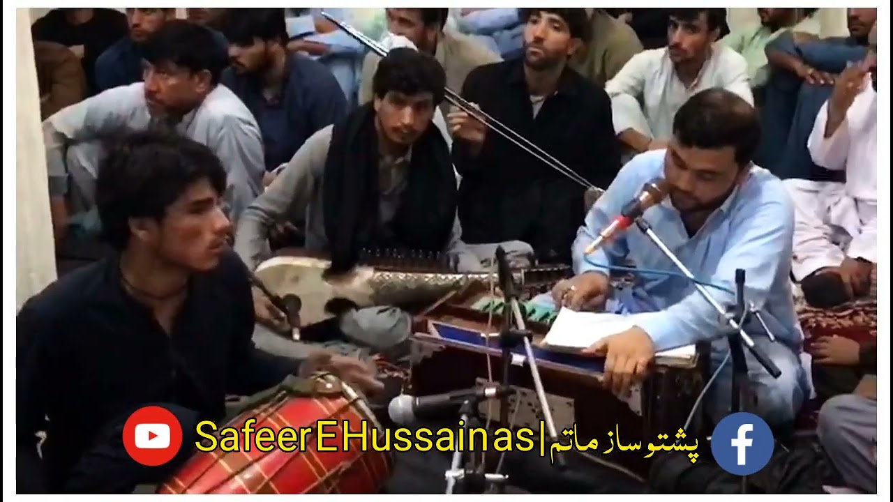 Syed Hussain Asghar Mian Barsi 2022-23 || Jama Kurez