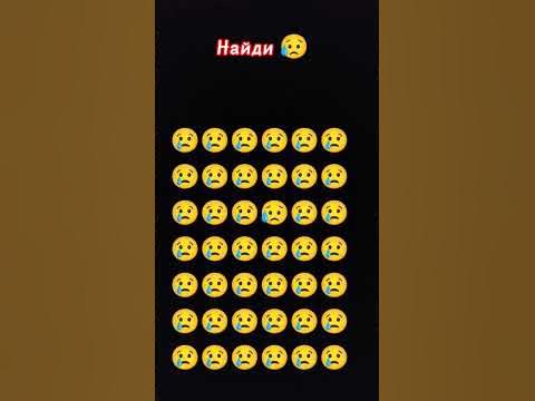 найди смалик - YouTube