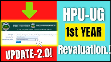 HPU-UG 1st Year Re-Evaluation Result date|| Hpu 1st year re-evaluation ka Result kab Aagaya.! (2023)