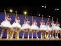 【4K/60P】20231217 石川元気応援隊ジャンピン「IMZip10周年記念ライブ」 ＠富山県射水市･大門総合会館
