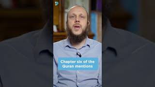 Historical Miracles in the Quran in one minute #Shorts screenshot 1