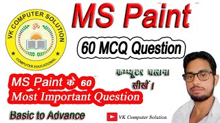 60 MS Paint Question | Computer Educational | VK Sir screenshot 3