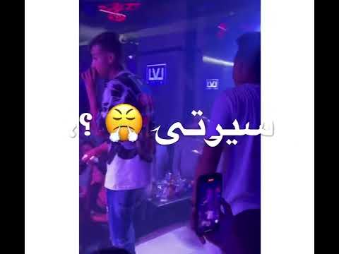 حالات واتس عصام صاصا الصحاب في غبتي بتجيب سيرتي