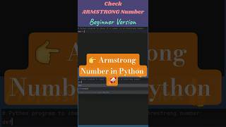 Check Armstrong Number in Python 💡 | Python Shorts #zarooratrishta #marriageproposals #jaidmeel