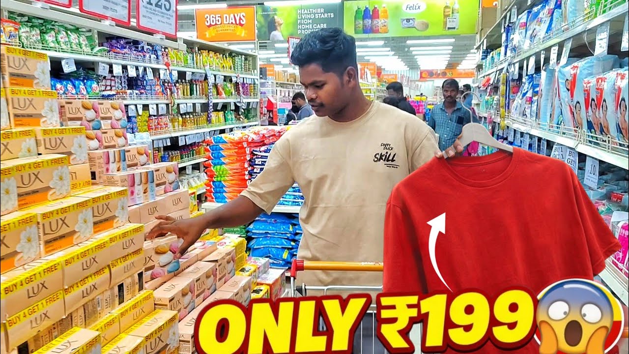 ଏତେ ସସ୍ତା Netional Mart ରେ | Shopping 🛍️ Vlog | @SahadevVlogger3004 