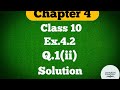 Class 10 !! Ex.4.2 !! Q.1(ii) !! Quadratic equation#chapter4#Math#solution#ncertmaths