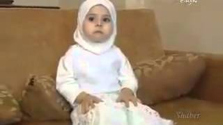 3 years child memorize 37 Surah of Holy Quran screenshot 4